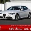 alfa-romeo giulia 2022 quick_quick_95220_ZAREAEKN8N7667721 image 1