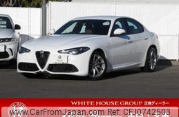 alfa-romeo giulia 2022 quick_quick_95220_ZAREAEKN8N7667721