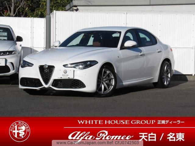 alfa-romeo giulia 2022 quick_quick_95220_ZAREAEKN8N7667721 image 1