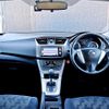 nissan sylphy 2013 S12381 image 7