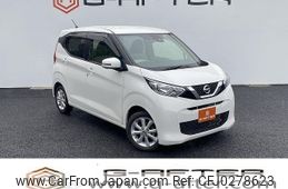 nissan dayz 2019 -NISSAN--DAYZ 5BA-B43W--B43W-0021039---NISSAN--DAYZ 5BA-B43W--B43W-0021039-