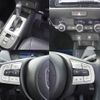 honda fit 2023 quick_quick_6AA-GR3_GR3-1314095 image 9