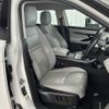 land-rover range-rover 2019 -ROVER--Range Rover 3DA-LZ2NA--SALZA2AN1LH040547---ROVER--Range Rover 3DA-LZ2NA--SALZA2AN1LH040547- image 4