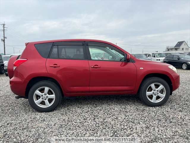 toyota rav4 2006 NIKYO_AY85658 image 1