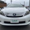 lexus hs 2010 CFJ1560844 image 21