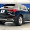 audi q3 2020 CFJ1882425 image 19