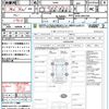 nissan roox 2021 CFJ1647951 image 15