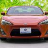 toyota 86 2015 quick_quick_DBA-ZN6_ZN6-056669 image 3