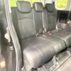 toyota roomy 2018 -TOYOTA--Roomy DBA-M900A--M900A-0252738---TOYOTA--Roomy DBA-M900A--M900A-0252738- image 10