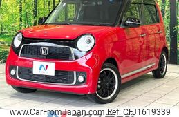honda n-one 2015 CFJ1619339