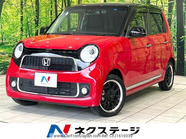 honda n-one 2015 CFJ1619339 image 1