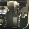 toyota roomy 2017 -TOYOTA--Roomy DBA-M900A--M900A-0140931---TOYOTA--Roomy DBA-M900A--M900A-0140931- image 6