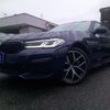 bmw 5-series 2021 quick_quick_JA20PH_WBA12AG080CG12326 image 1