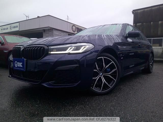 bmw 5-series 2021 quick_quick_JA20PH_WBA12AG080CG12326 image 1