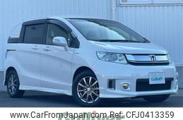 honda freed-spike 2015 -HONDA--Freed Spike DAA-GP3--GP3-1227006---HONDA--Freed Spike DAA-GP3--GP3-1227006-