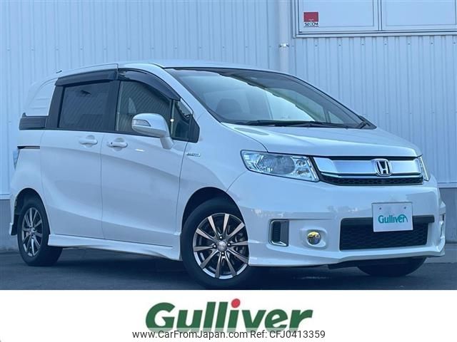 honda freed-spike 2015 -HONDA--Freed Spike DAA-GP3--GP3-1227006---HONDA--Freed Spike DAA-GP3--GP3-1227006- image 1