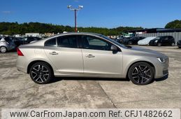 others s60 2016 NIKYO_GJ35169