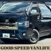 toyota hiace-van 2017 quick_quick_LDF-KDH206V_KDH206-8120803 image 1