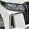 toyota alphard 2023 CFJ1832760 image 13