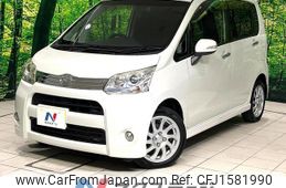 daihatsu move 2012 CFJ1581990