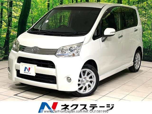 daihatsu move 2012 CFJ1581990 image 1