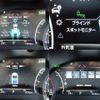 toyota land-cruiser-wagon 2023 -TOYOTA--Land Cruiser Wagon 3DA-FJA300W--FJA300-4042352---TOYOTA--Land Cruiser Wagon 3DA-FJA300W--FJA300-4042352- image 17