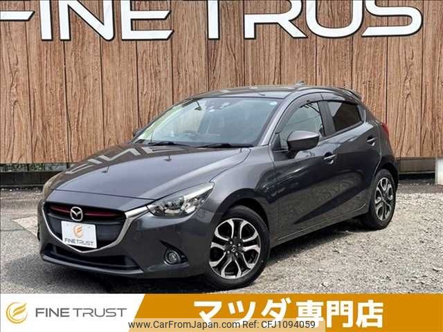 mazda demio 2016 -MAZDA--Demio LDA-DJ5FS--DJ5FS-146759---MAZDA--Demio LDA-DJ5FS--DJ5FS-146759- image 1