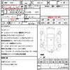 honda n-box 2018 quick_quick_DBA-JF3_JF3-2061483 image 19