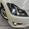 toyota crown 2012 -TOYOTA--Crown DBA-GRS200--GRS200-0075609---TOYOTA--Crown DBA-GRS200--GRS200-0075609- image 12