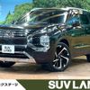 mitsubishi outlander-phev 2022 CFJ1830761 image 1