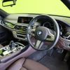 bmw 7-series 2019 CFJ1603059 image 9