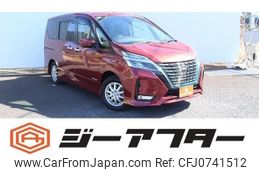 nissan serena 2020 -NISSAN--Serena 6AA-HFC27--HFC27-095514---NISSAN--Serena 6AA-HFC27--HFC27-095514-