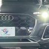 audi q5 2021 CFJ1628488 image 19