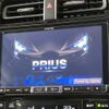 toyota prius 2016 -TOYOTA--Prius DAA-ZVW55--ZVW55-8027916---TOYOTA--Prius DAA-ZVW55--ZVW55-8027916- image 4