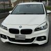 bmw 2-series 2015 quick_quick_LDA-2C20_WBA2C12070V375273 image 5