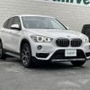 bmw x1 2019 CFJ1845118 image 1
