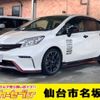 nissan note 2014 -NISSAN 【仙台 501ﾋ7707】--Note DBA-E12ｶｲ--E12-951094---NISSAN 【仙台 501ﾋ7707】--Note DBA-E12ｶｲ--E12-951094- image 1