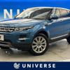 land-rover range-rover 2014 -ROVER--Range Rover CBA-LV2A--SALVA2AG4EH876484---ROVER--Range Rover CBA-LV2A--SALVA2AG4EH876484- image 1