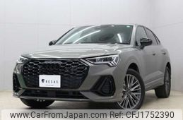 audi q3 2022 CFJ1752390