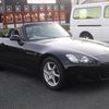 honda s2000 1999 e2166f67eed45422513dd85a67a7202b image 28