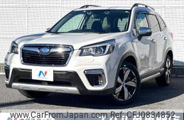 subaru forester 2020 quick_quick_SKE_SKE-034766