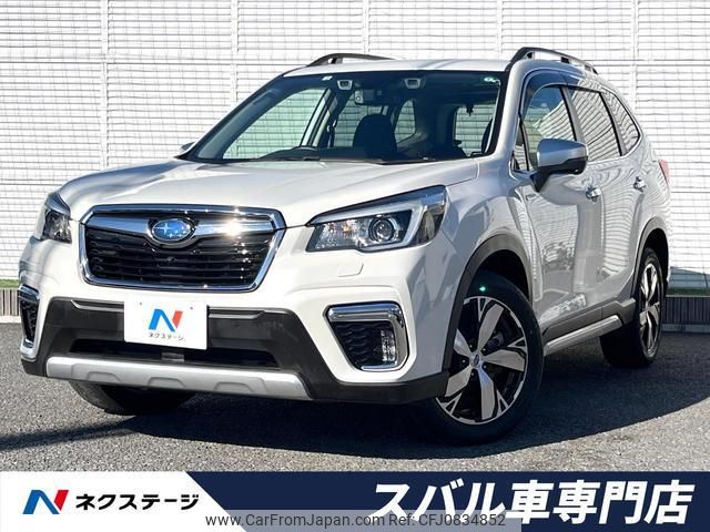 subaru forester 2020 quick_quick_SKE_SKE-034766 image 1