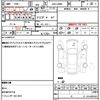 daihatsu copen 2008 CFJ1586342 image 21