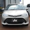 toyota corolla-axio 2016 -TOYOTA--Corolla Axio DBA-NZE164--NZE164-7043175---TOYOTA--Corolla Axio DBA-NZE164--NZE164-7043175- image 4