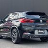 bmw x2 2020 -BMW--BMW X2 3DA-YK20--WBAYK720305P02011---BMW--BMW X2 3DA-YK20--WBAYK720305P02011- image 15