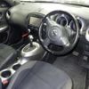 nissan juke 2012 TE3036 image 2