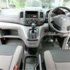 nissan nv200-vanette 2019 -NISSAN--NV200 DBF-VM20--VM20-140871---NISSAN--NV200 DBF-VM20--VM20-140871- image 44