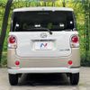 daihatsu move-canbus 2018 -DAIHATSU--Move Canbus DBA-LA810S--LA810S-0022255---DAIHATSU--Move Canbus DBA-LA810S--LA810S-0022255- image 16