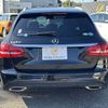 mercedes-benz c-class-station-wagon 2015 -MERCEDES-BENZ--Benz C Class Wagon RBA-205242C--WDD2052422F247103---MERCEDES-BENZ--Benz C Class Wagon RBA-205242C--WDD2052422F247103- image 16