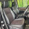 toyota esquire 2015 CFJ1620441 image 7